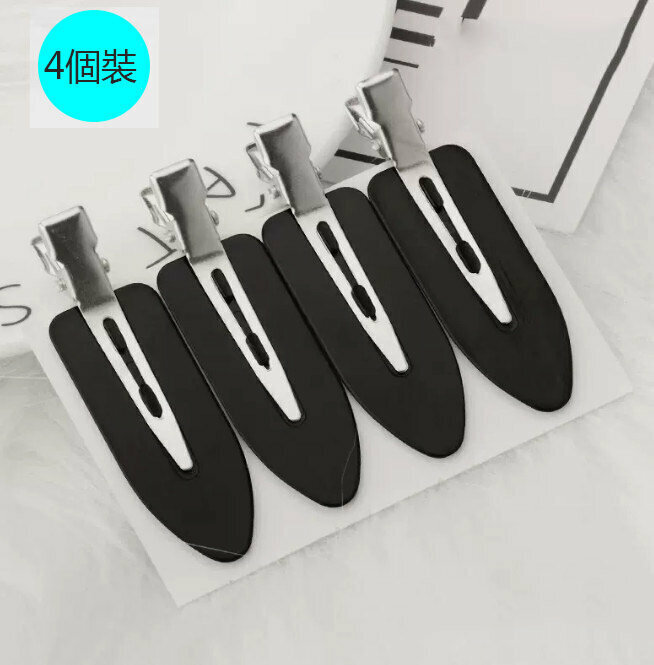 Hot Style [4 Pack] Bangs Side Clip (Black)