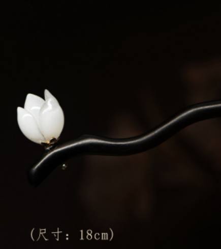 Hot style antique simple ebony flower hairpin (Miaoyu) (size: hairpin length 18cm)