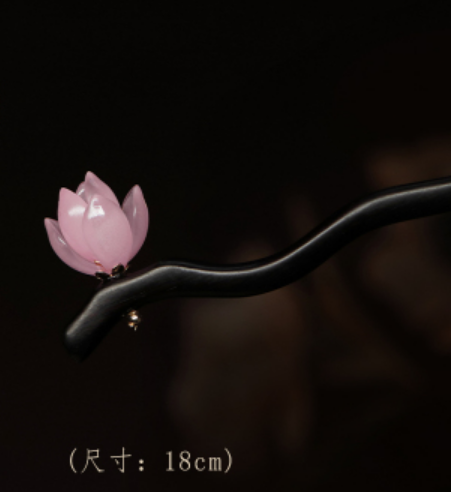 Hot style antique simple ebony flower hairpin (love single flower) (size: hairpin length 18cm)