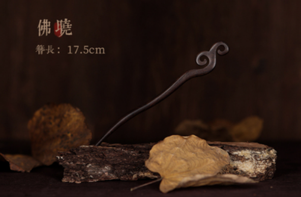 爆款古風簡約黑檀木髮簪（佛曉）（尺寸：約長17.5cm）