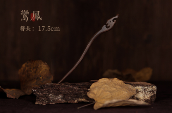 爆款古風簡約黑檀木髮簪（鸞鳳）（尺寸：約長17.5cm）