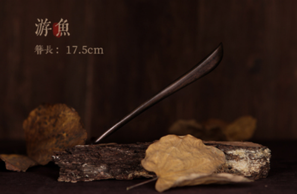 爆款古風簡約黑檀木髮簪（遊魚）（尺寸：約長17.5cm）