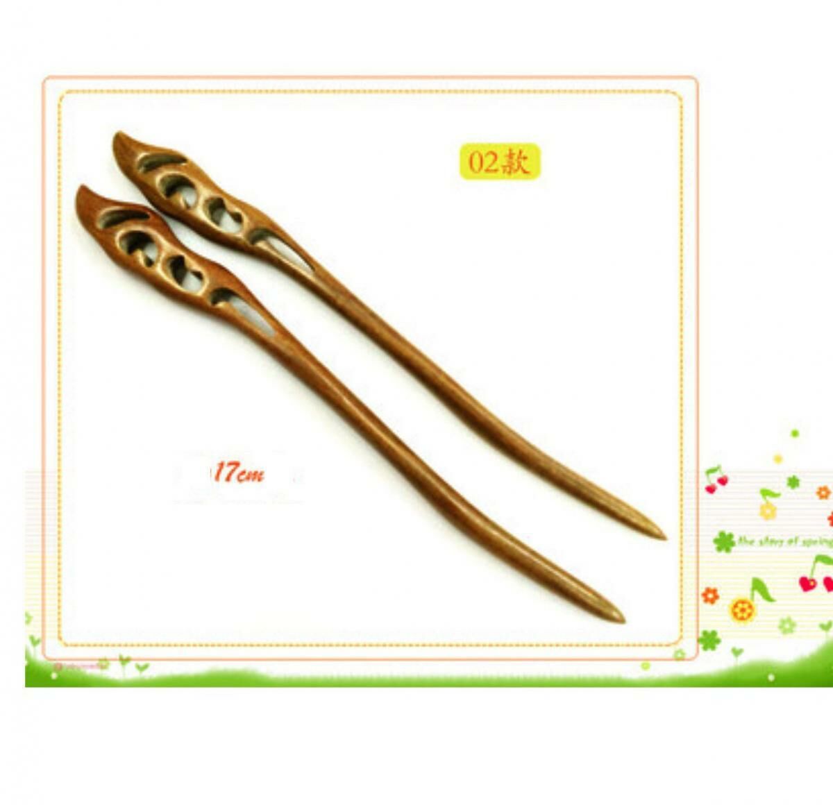新款【1支裝】古典風綠檀木髮簪(02款 約長17cm)