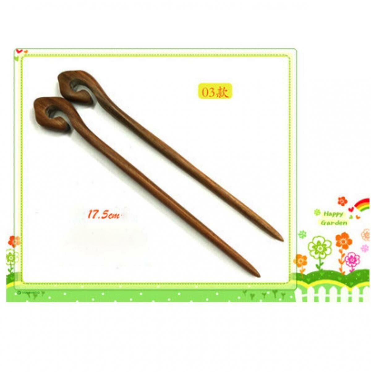 新款【1支裝】古典風綠檀木髮簪(03款 約長17.5cm)