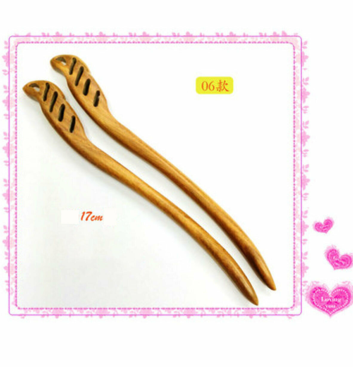 新款【1支裝】古典風綠檀木髮簪(06款 約長17cm)