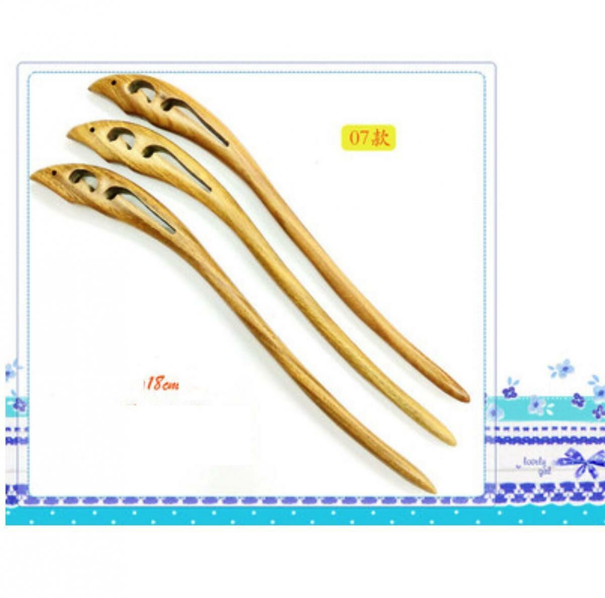 新款【1支裝】古典風綠檀木髮簪(07款 約長18cm)