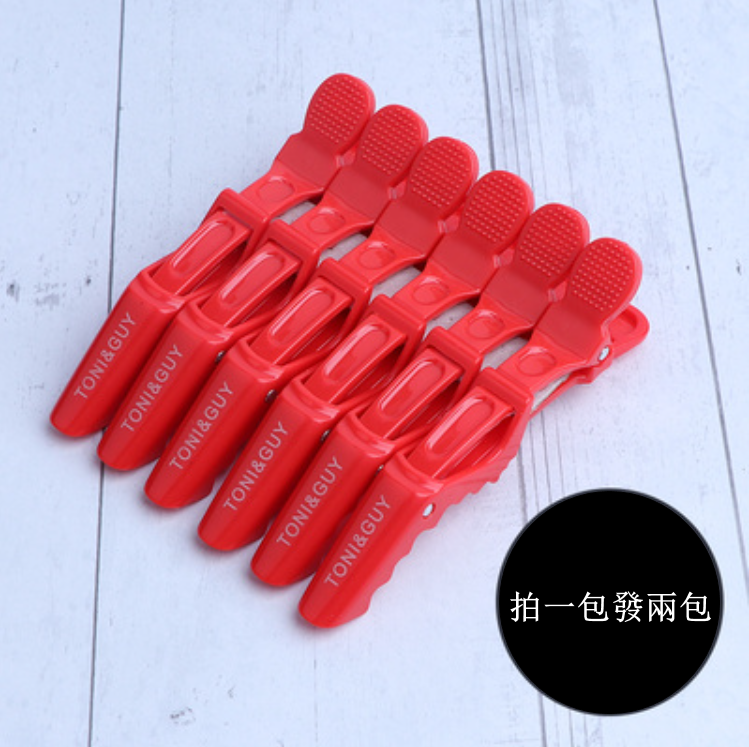 New hair clip, professional styling clip, hairdressing duckbill clip (red [6 pieces/pack] size: 11cm)