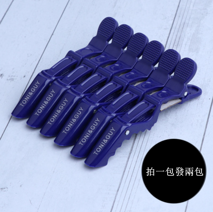 New hair clip, professional styling clip, hairdressing duckbill clip (blue [6 pieces/pack] size: 11cm)