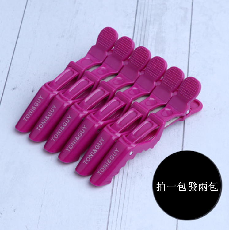 New hair clip, professional styling clip, hairdressing duckbill clip (purple [6 pieces/pack] size: 11cm)