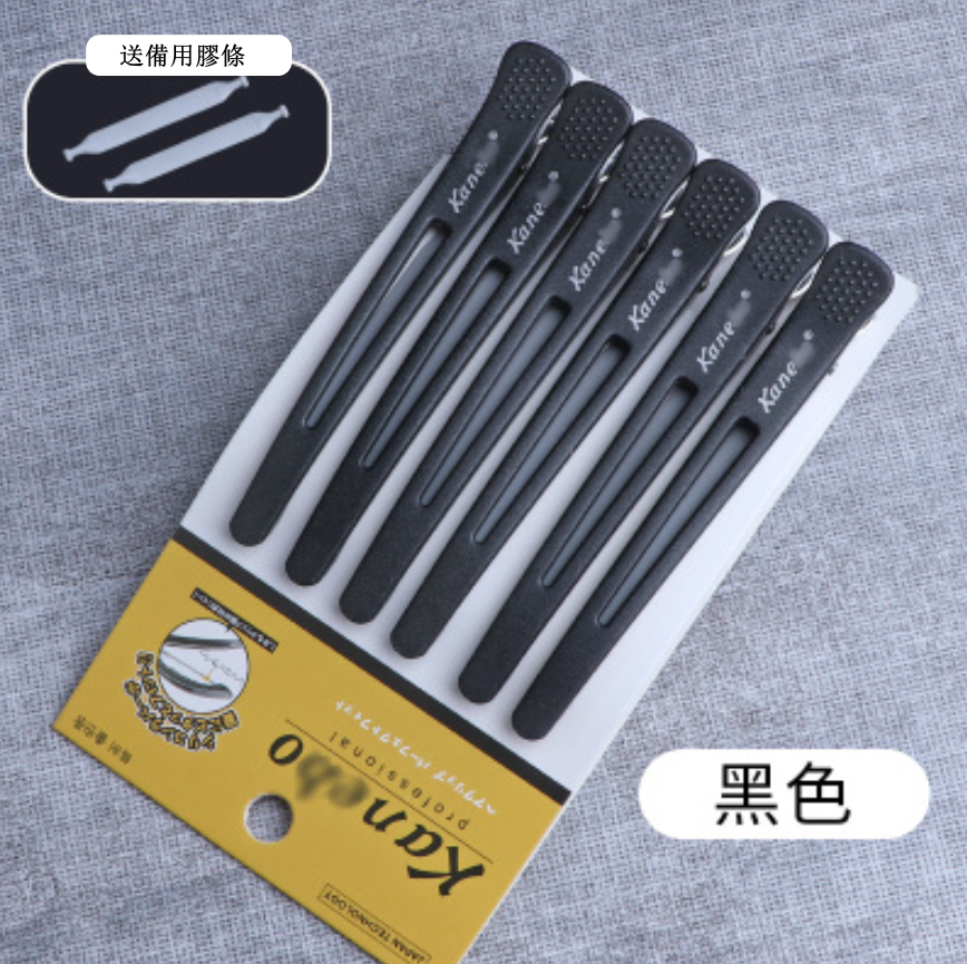 New duckbill hair clip, hair salon special seamless bangs hair clip (black [6 pcs/pack] size: 11cm)