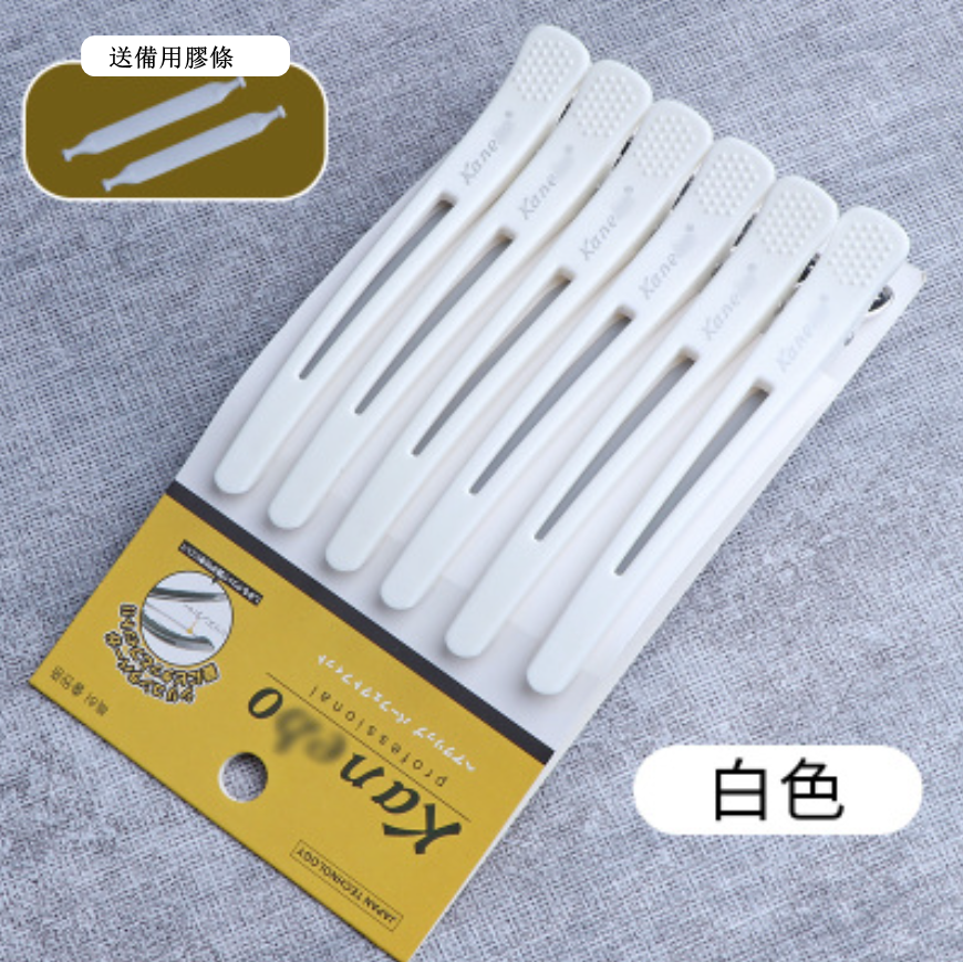 New Duckbill Hair Clip, Hair Salon Special Seamless Bangs Cutting Hair Clip (White [6 pcs/pack] Size: 11cm)