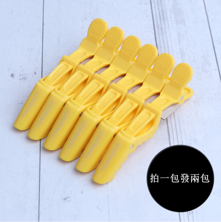 New hair clip, professional styling clip, hairdressing duckbill clip (yellow [6 pieces/pack] size: 11cm)