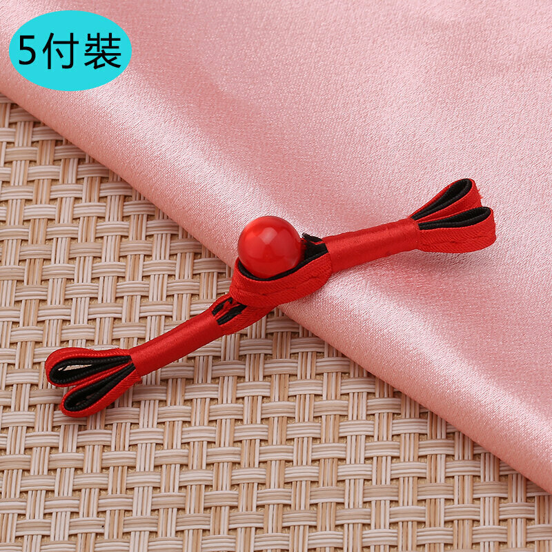 New style [5 sets] cheongsam button clothing accessories (red envelope black, free needle and thread)