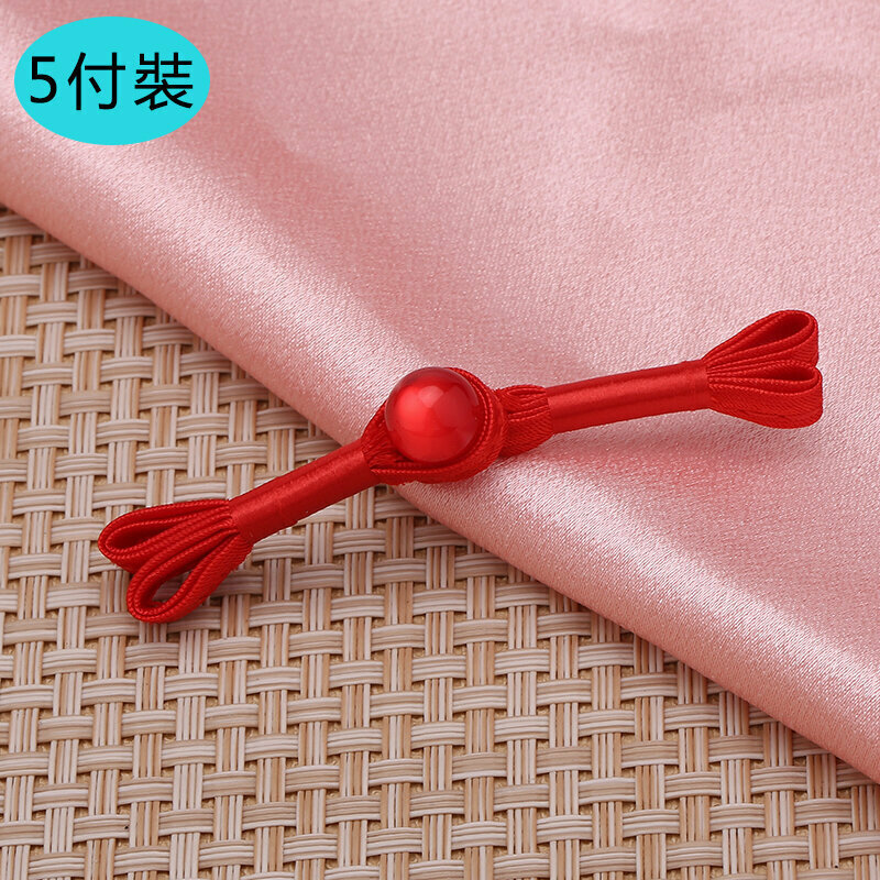 New style [5 sets] cheongsam button clothing accessories (red, free needle and thread)