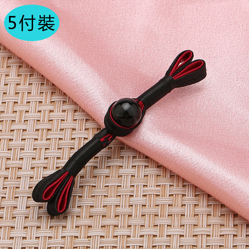 New style [5 sets] cheongsam button clothing accessories (black bag, dark red, free needle and thread)