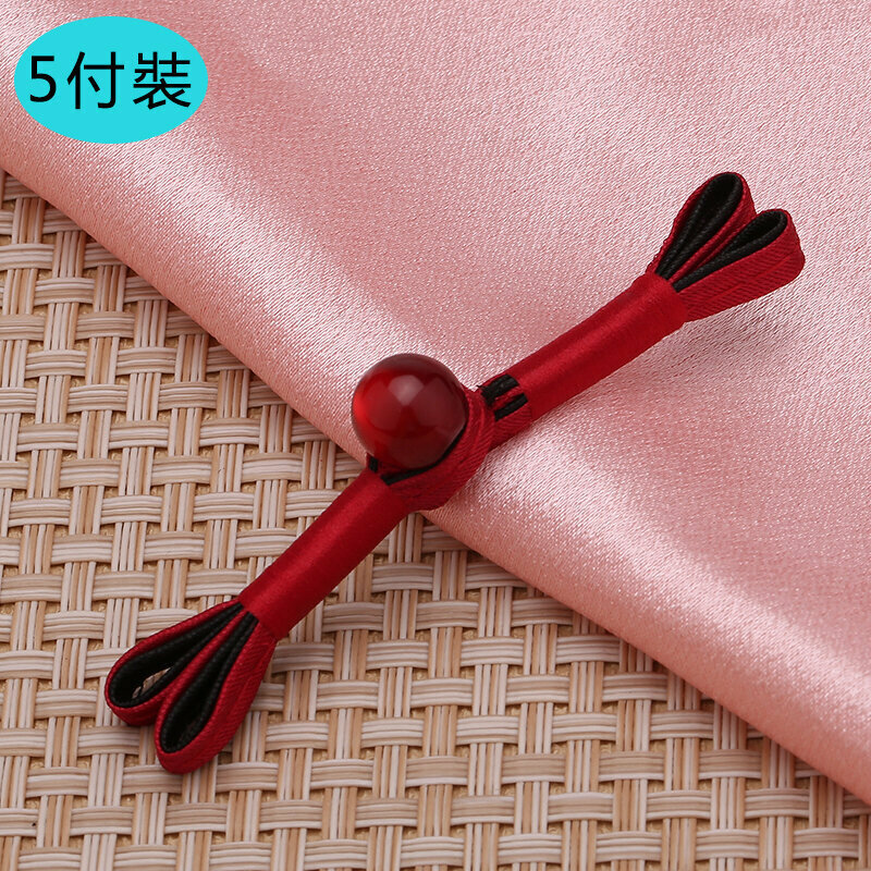New style [5 sets] cheongsam button clothing accessories (dark red envelope, black, free needle and thread)