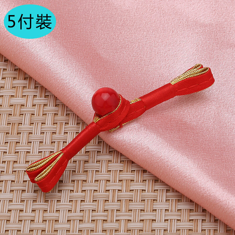 New style [5 sets] cheongsam button clothing accessories (red envelope gold and free needle and thread)
