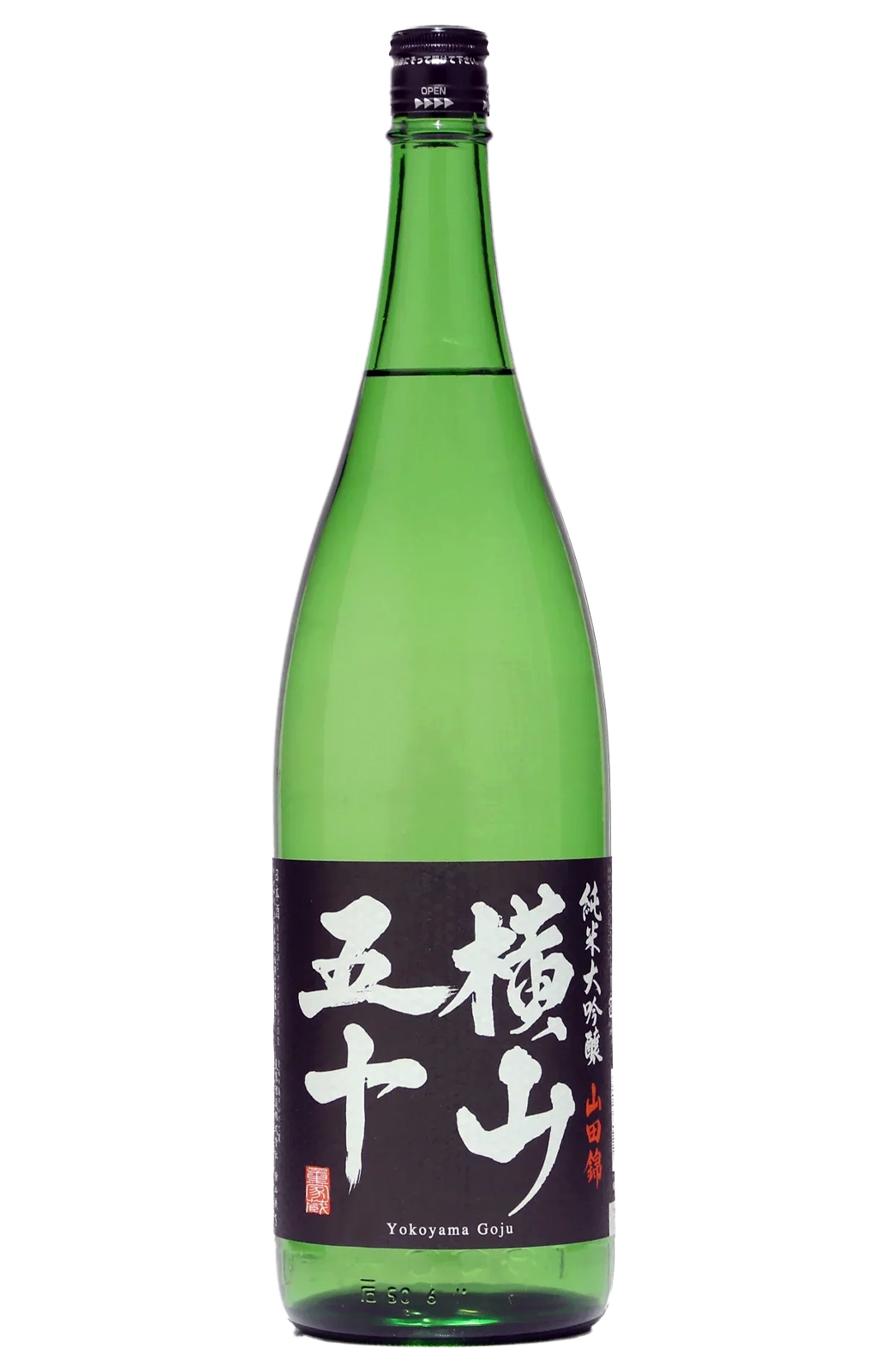 橫山 五十 黑 純米大吟釀 山田錦