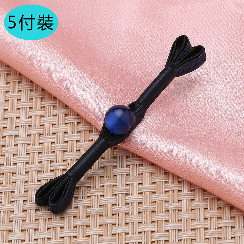 New style [5 sets] cheongsam button clothing accessories (navy blue, free needle and thread)