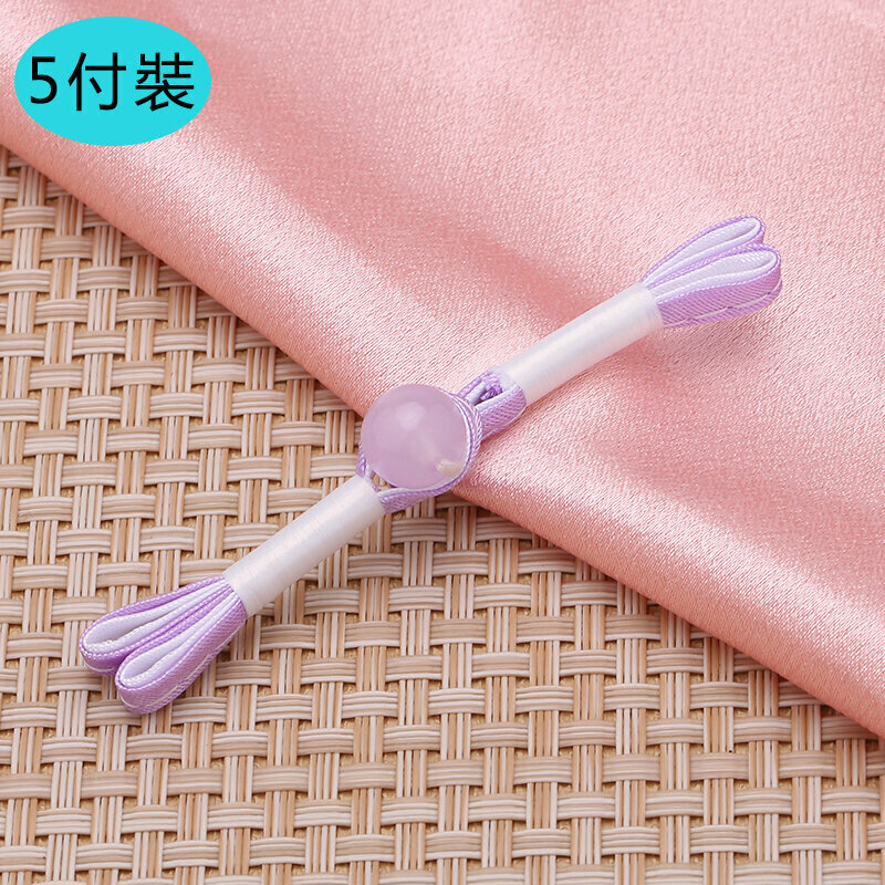 New style [5 sets] cheongsam button clothing accessories (light purple wrapped in white, free needle and thread)