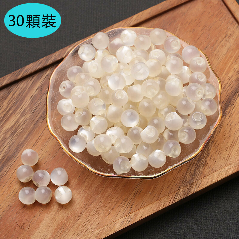 New style [30 pieces] round button clothing accessories (11mm, free needle and thread + storage box) (off-white)
