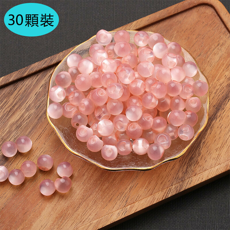 新款【30顆裝】圓形扣子衣服配件（11mm 送針線+收納盒）(橘粉色)