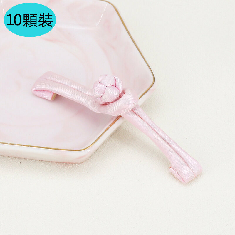 New style [10 pieces] cheongsam button clothing accessories (free needle and thread) (light pink)