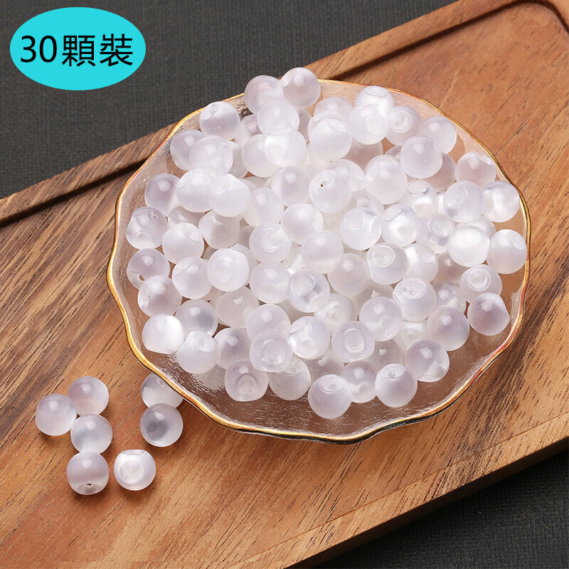 新款【30顆裝】圓形扣子衣服配件（11mm 送針線+收納盒）(珠光白)