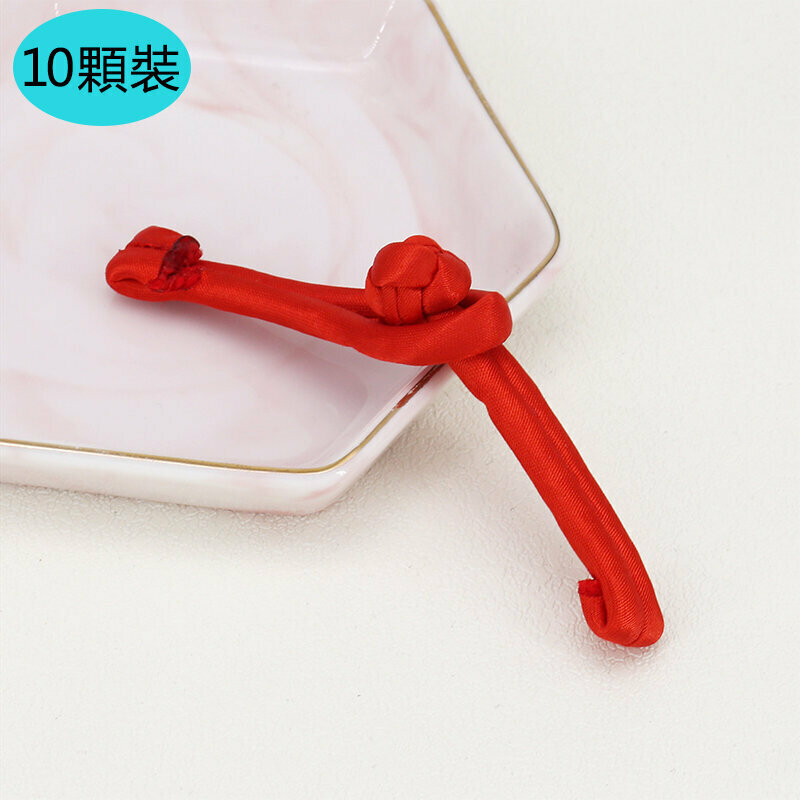 New style [10 pieces] cheongsam button clothing accessories (free needle and thread) (red)