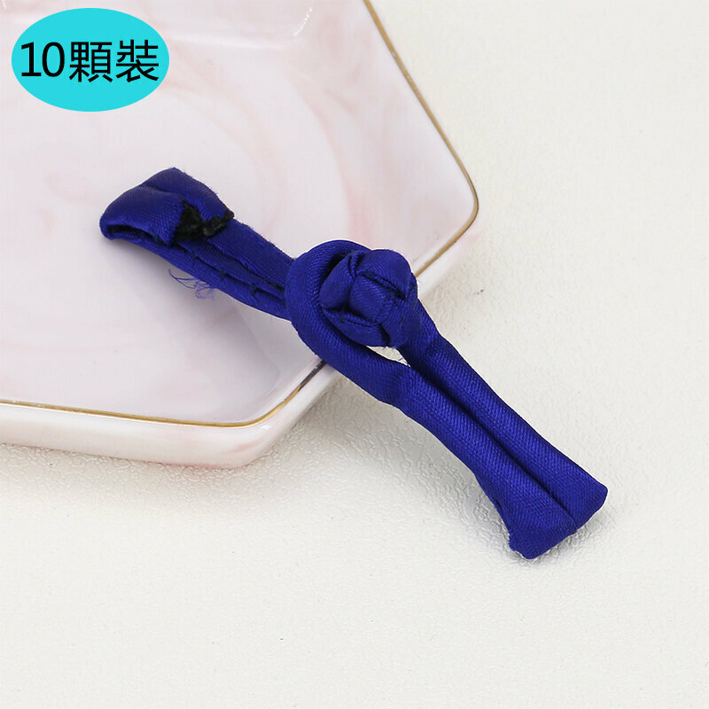 New style [10 pieces] cheongsam button clothing accessories (free needle and thread) (royal blue)