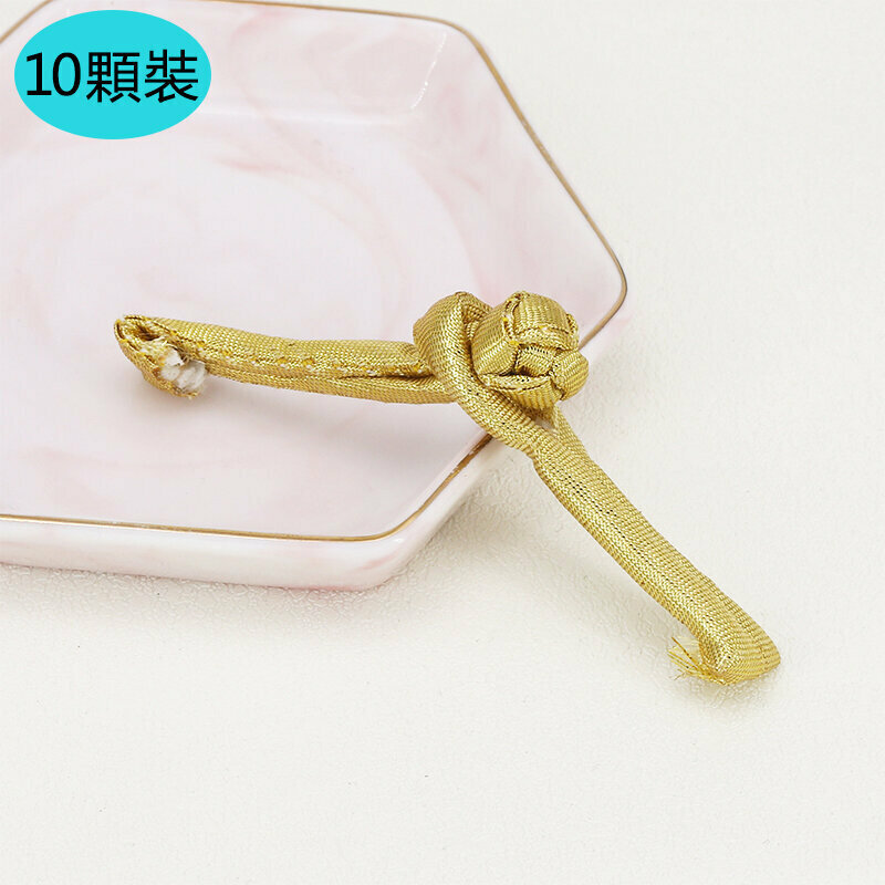 New style [10 pieces] cheongsam button clothing accessories (free needle and thread) (gold)