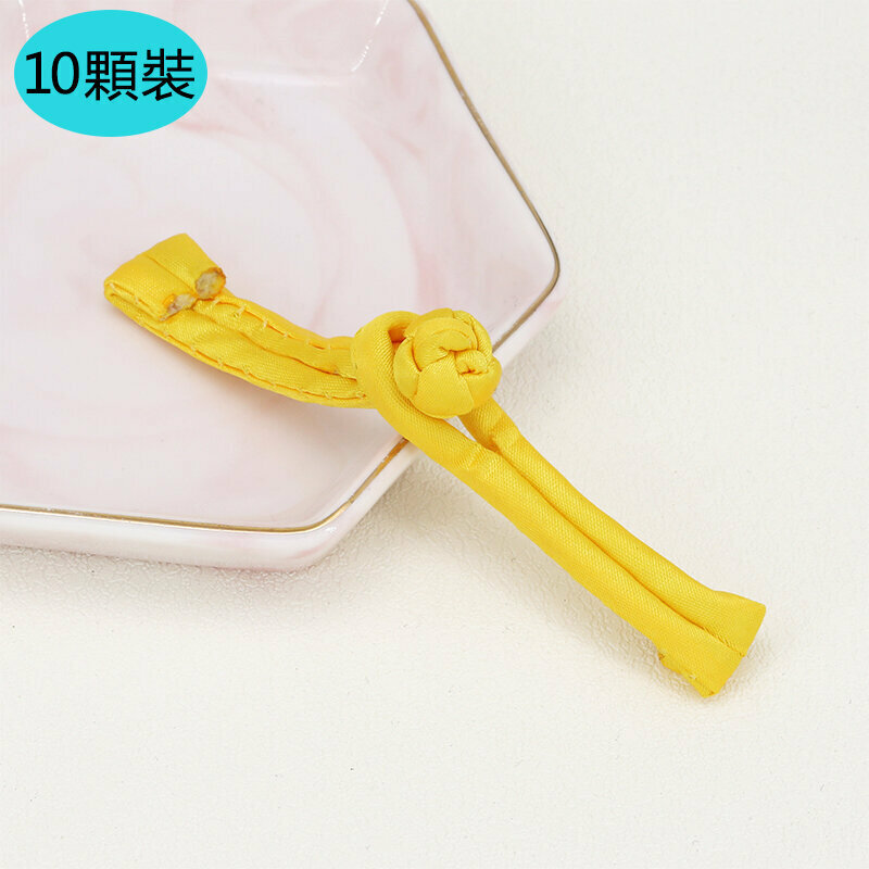 New style [10 pieces] cheongsam button clothing accessories (free needle and thread) (yellow)