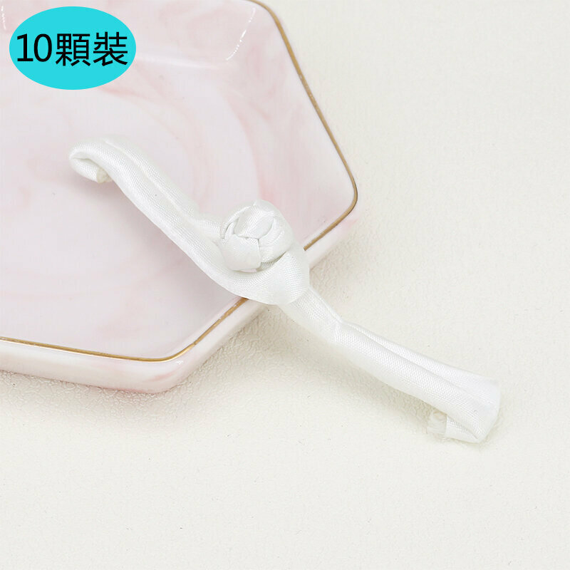 New style [10 pieces] cheongsam button clothing accessories (free needle and thread) (white)