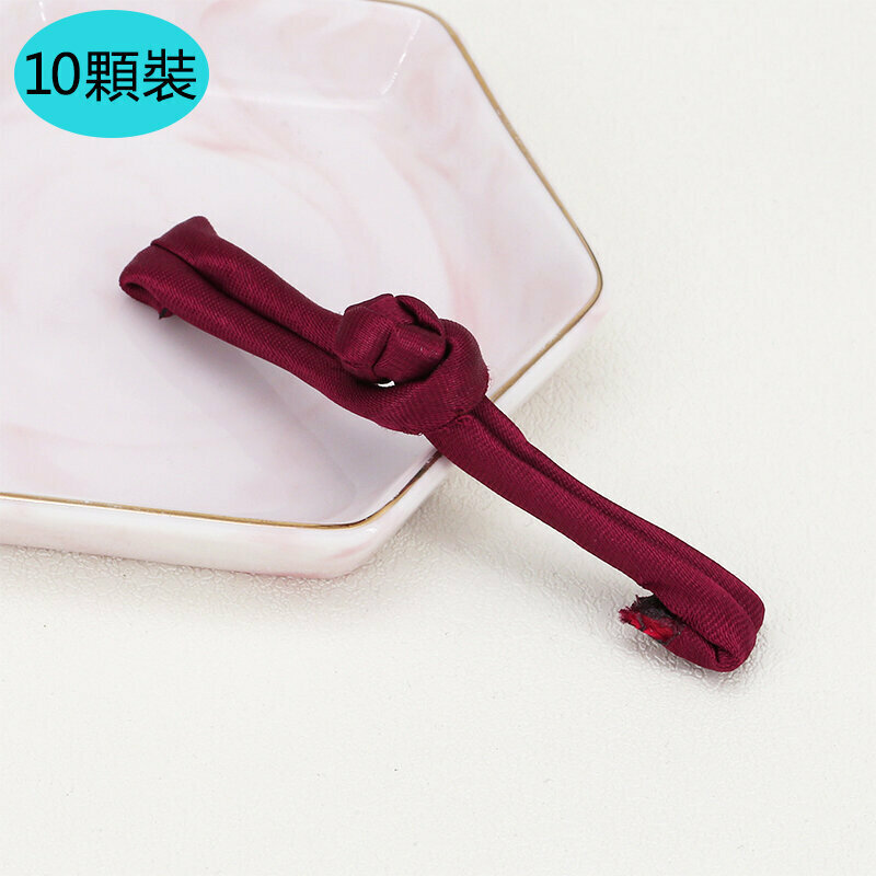 New style [10 pieces] cheongsam button clothing accessories (free needle and thread) (burgundy)