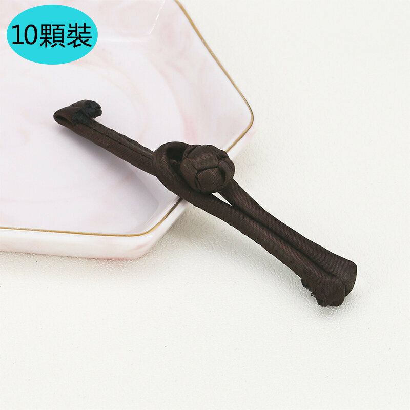 New style [10 pieces] cheongsam button clothing accessories (free needle and thread) (dark brown)