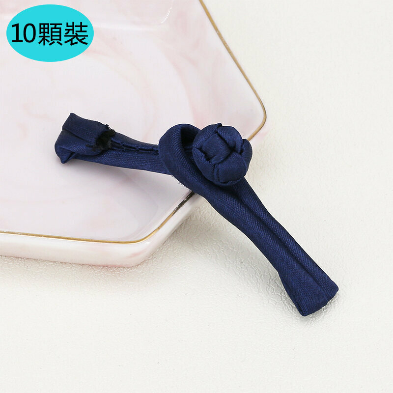 New style [10 pieces] cheongsam button clothing accessories (free needle and thread) (dark blue)