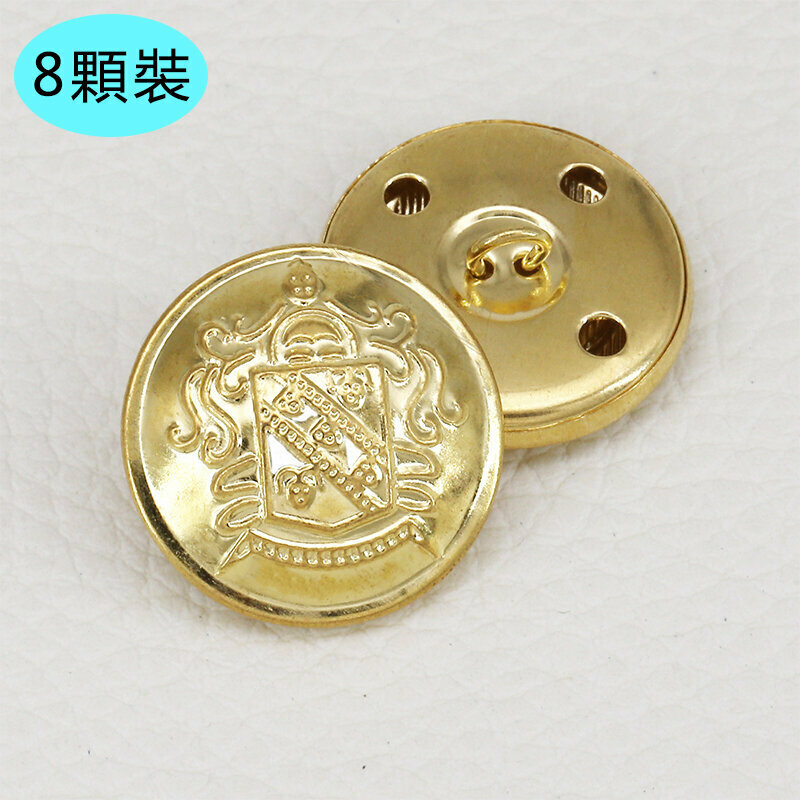新款【8顆裝】金屬紐扣衣服配件(23mm 送針線)（3號款式）