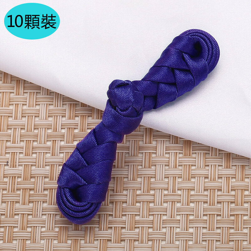 新款【10顆裝】旗袍扣子衣服配件（送針線）(寶藍色)