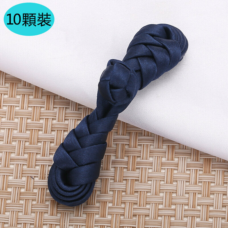 新款【10顆裝】旗袍扣子衣服配件（送針線）(藏青色)