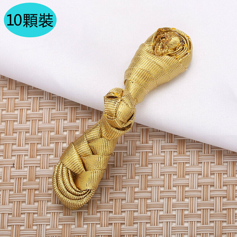 新款【10顆裝】旗袍扣子衣服配件（送針線）(金色)