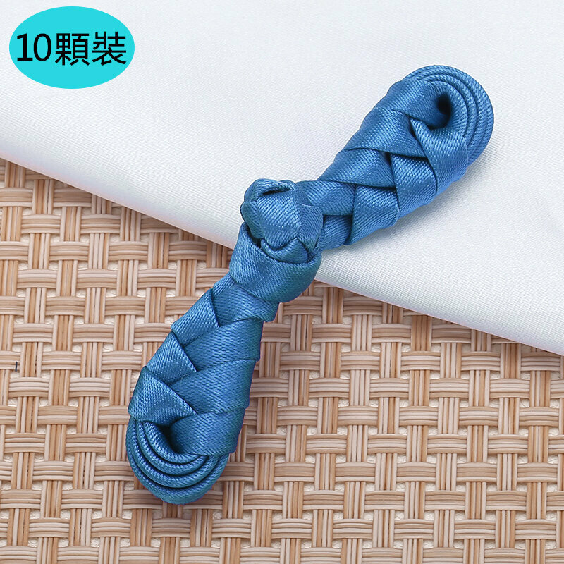 新款【10顆裝】旗袍扣子衣服配件（送針線）(藍色)