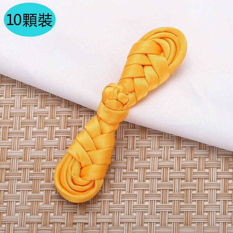 新款【10顆裝】旗袍扣子衣服配件（送針線）(黃色)
