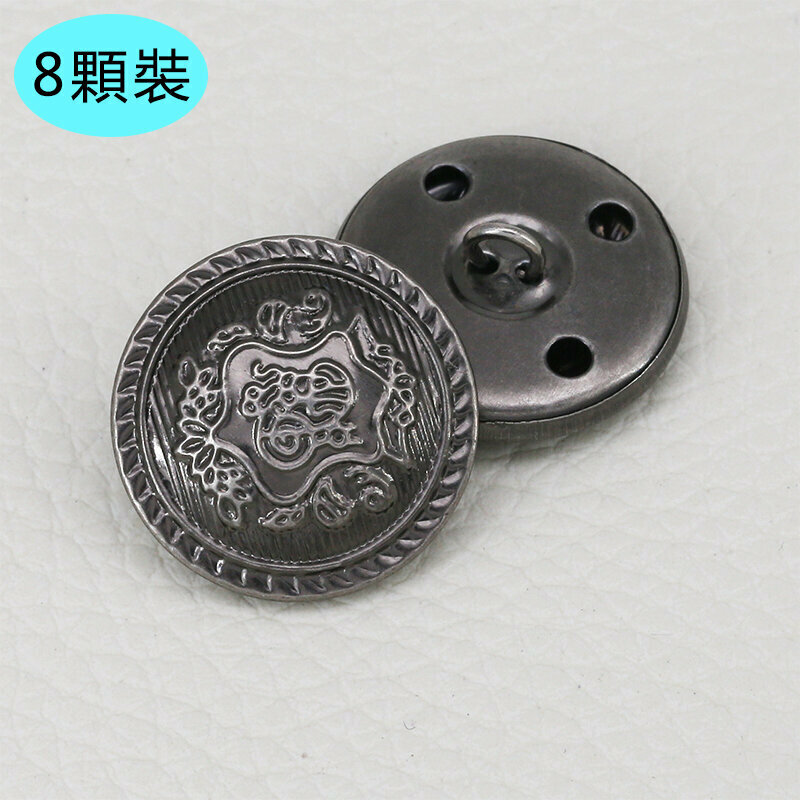 新款【8顆裝】金屬紐扣衣服配件(23mm 送針線)（19號款式）