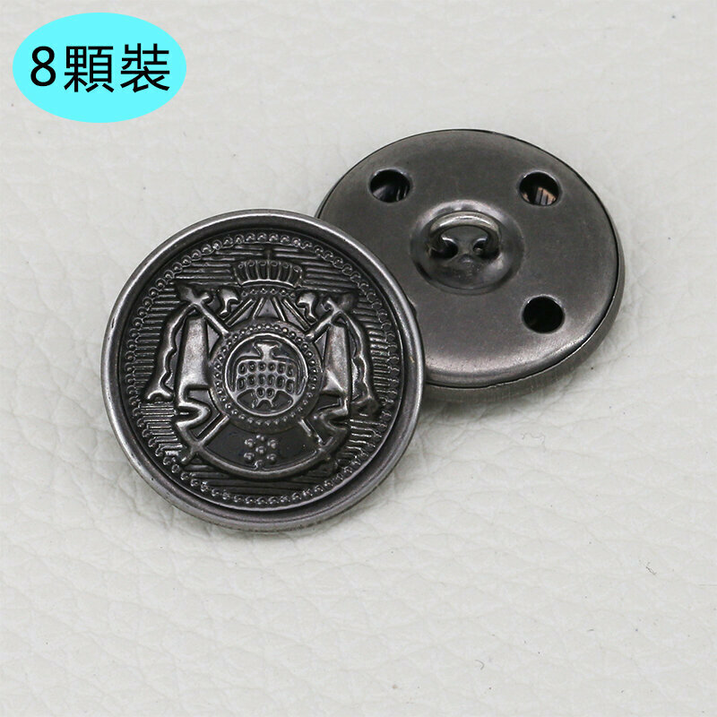 新款【8顆裝】金屬紐扣衣服配件(23mm 送針線)（18號款式）