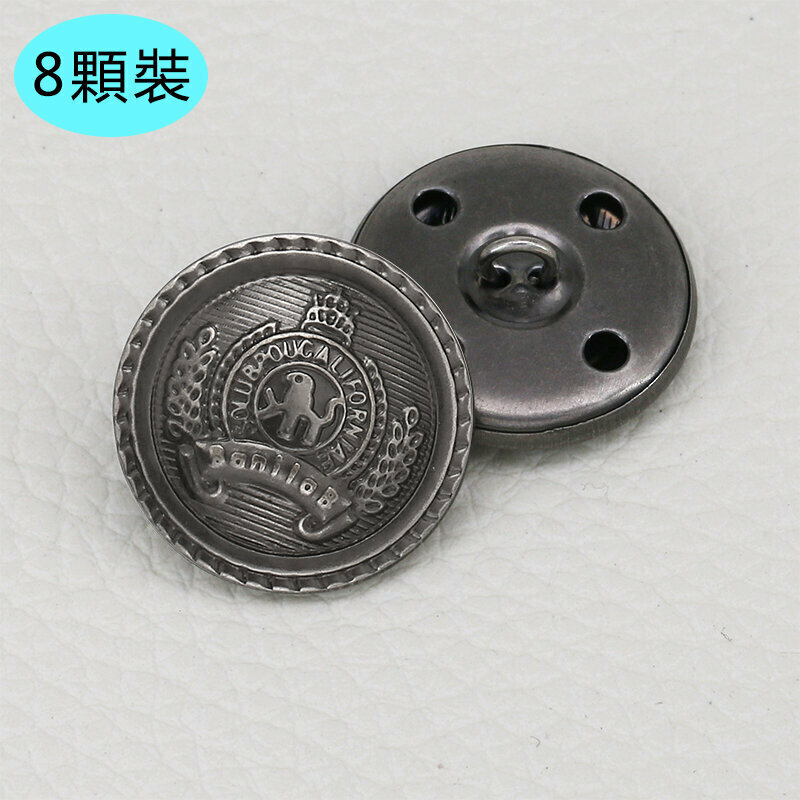 新款【8顆裝】金屬紐扣衣服配件(23mm 送針線)（31號款式）