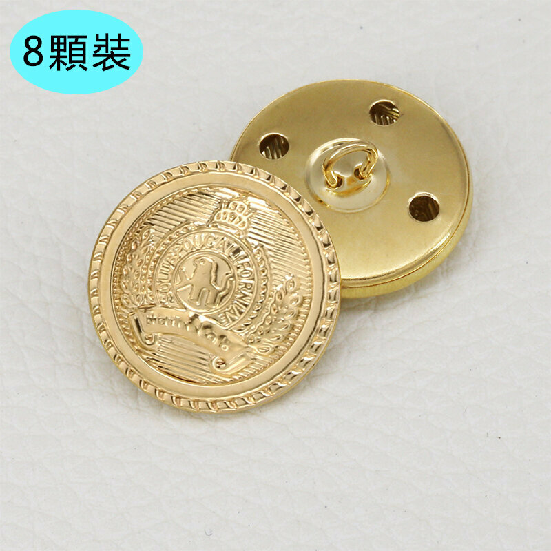新款【8顆裝】金屬紐扣衣服配件(23mm 送針線)（29號款式）