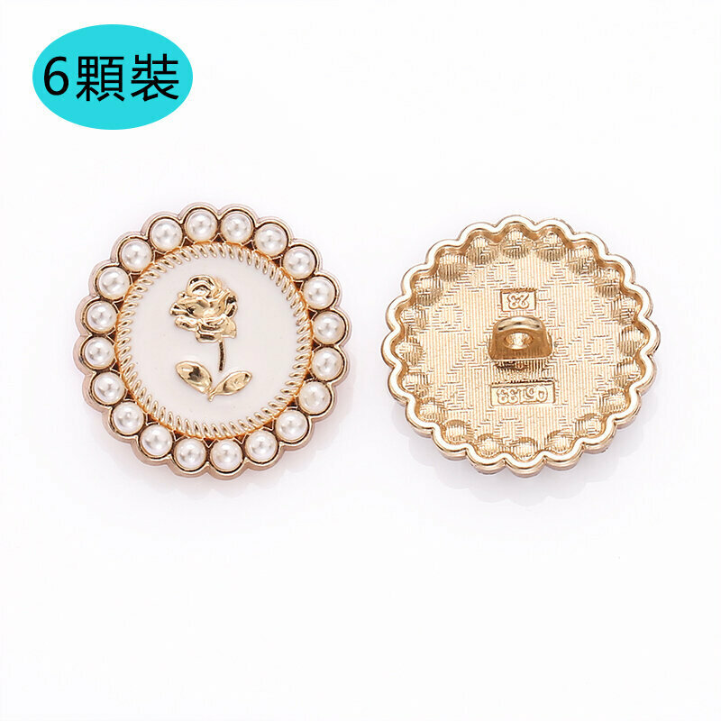 新款【6顆裝】金屬紐扣衣服配件(18mm 送針線)（59號款）