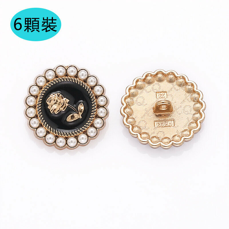 新款【6顆裝】金屬紐扣衣服配件(18mm 送針線)（60號款）