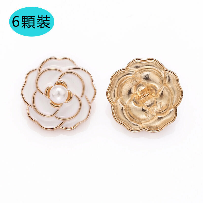 New style [pack of 6] metal buttons clothing accessories (18mm, free needle and thread) (No. 63)