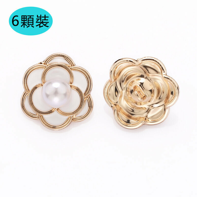 新款【6顆裝】金屬紐扣衣服配件(18mm 送針線)（65號款）